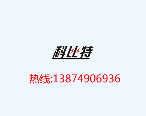 增強安全意識專家教你科學防雷避險